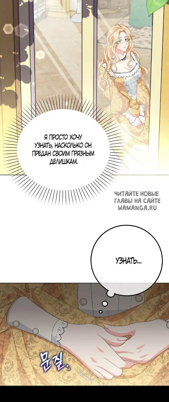 Page 26.000