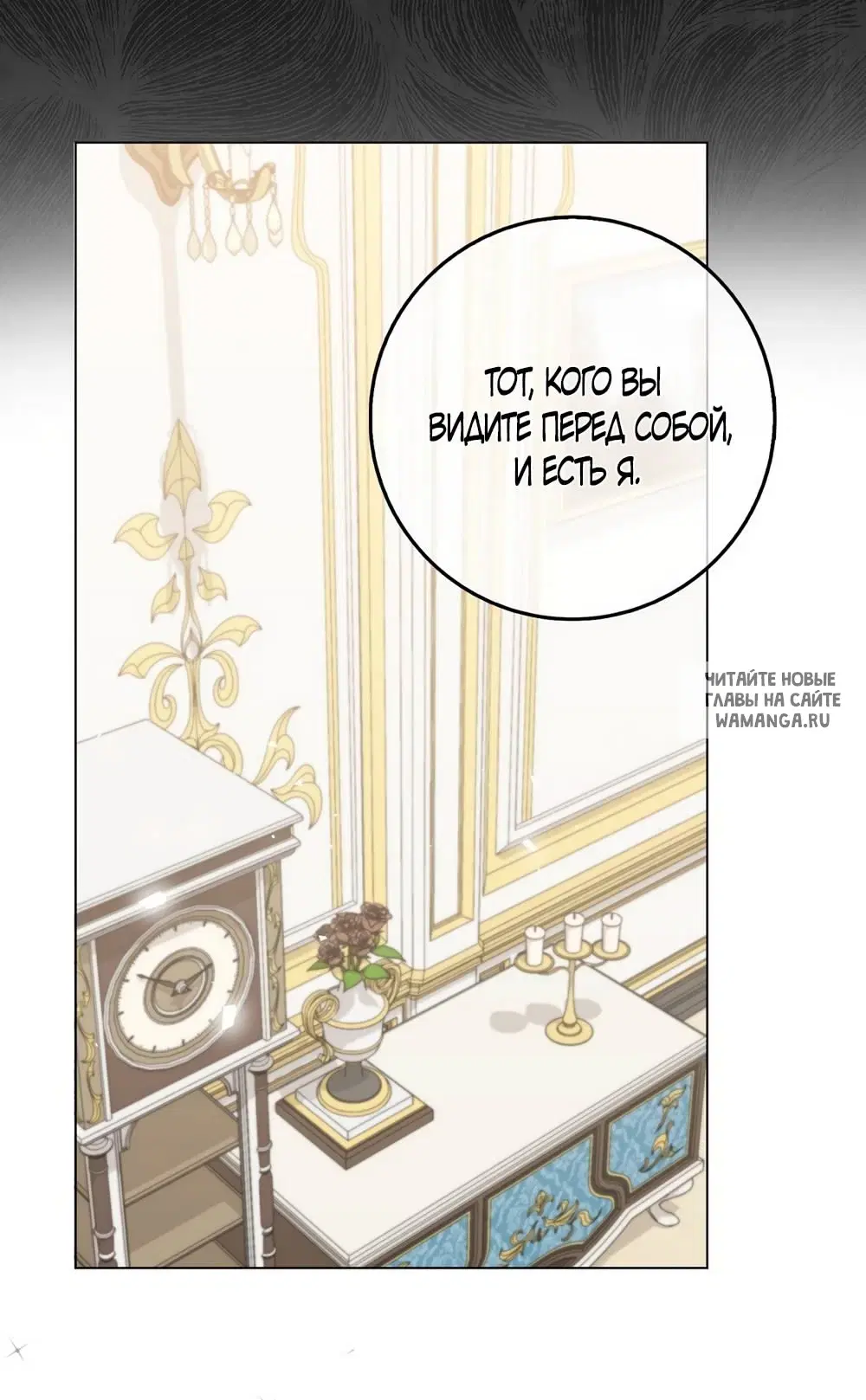 Page 27.000