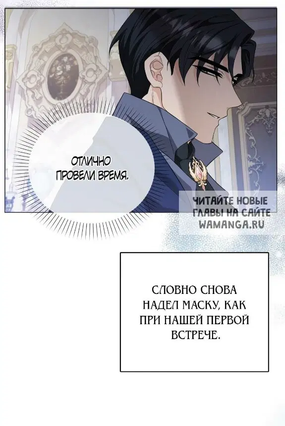Page 27.000