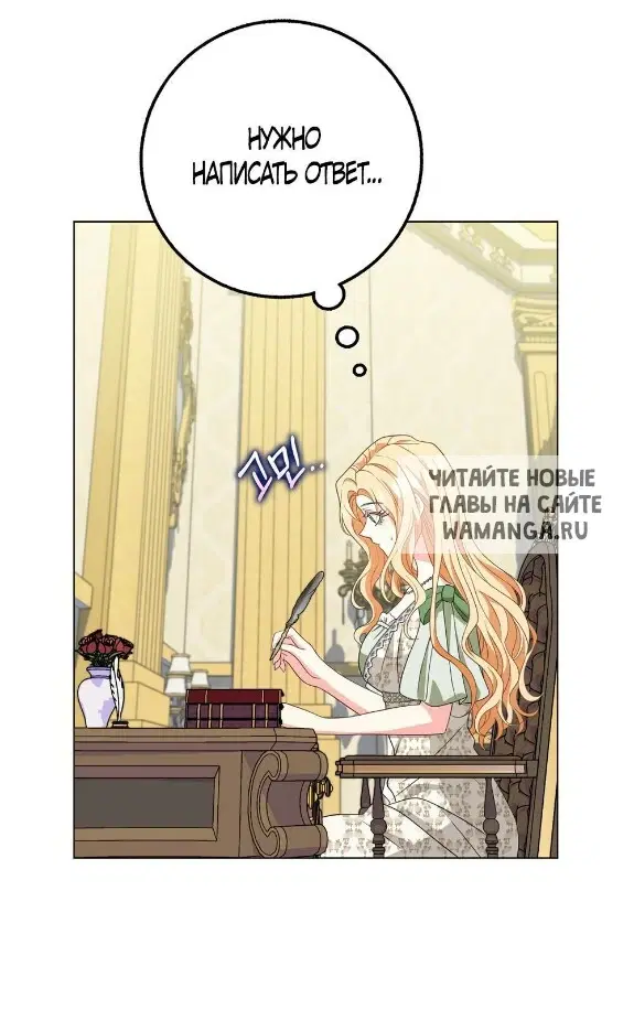 Page 27.000