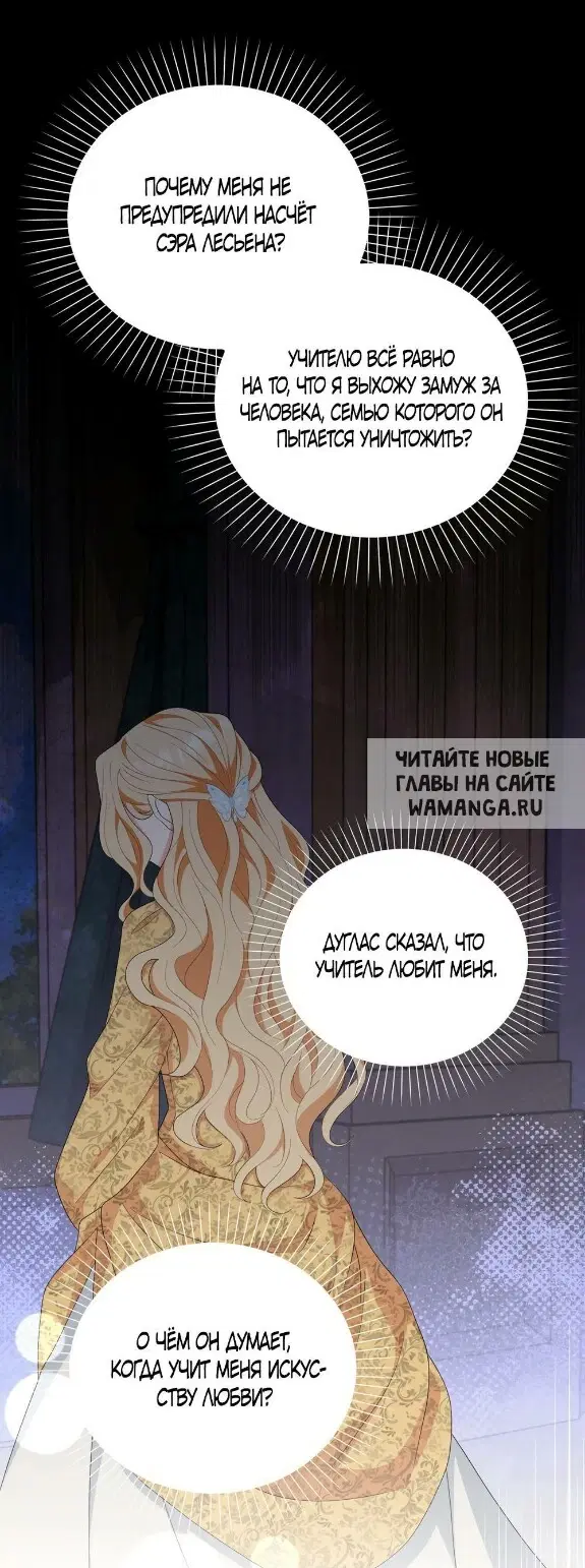 Page 27.000