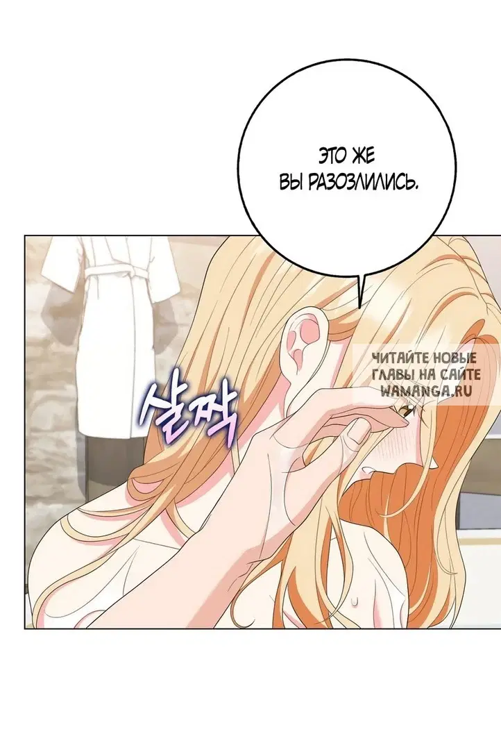 Page 27.000