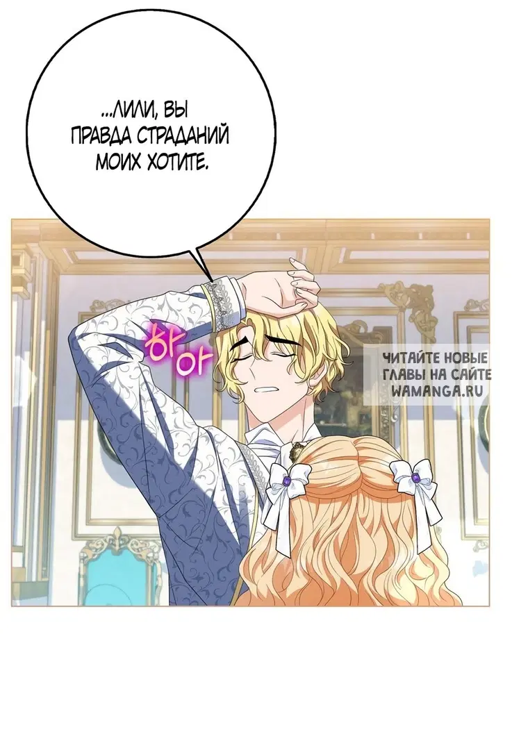 Page 28.000