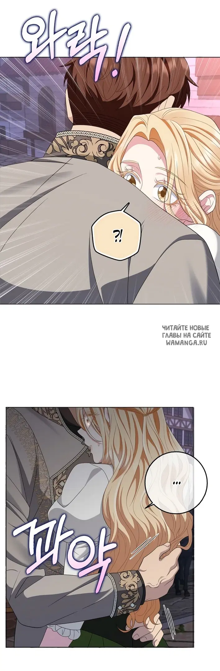 Page 28.000