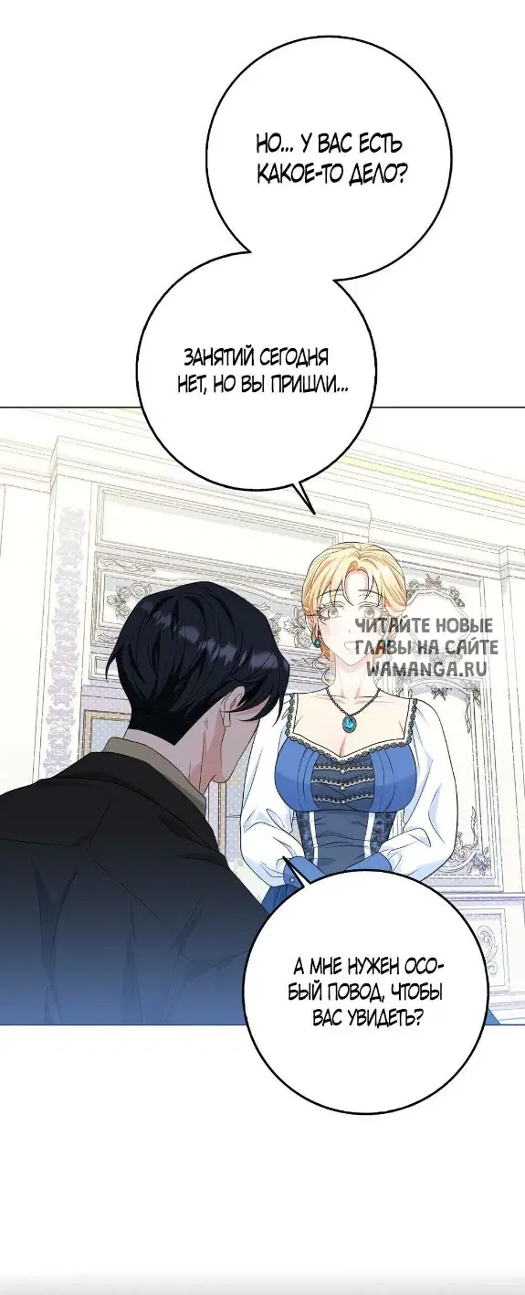 Page 28.000