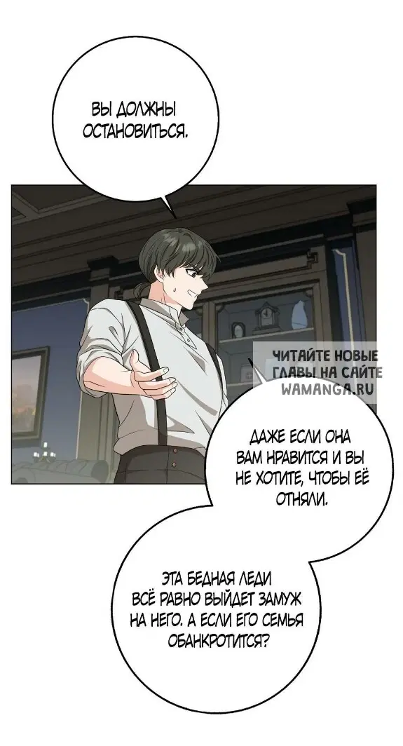 Page 28.000