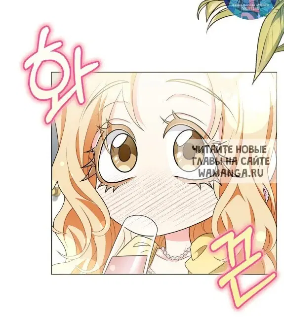 Page 28.000