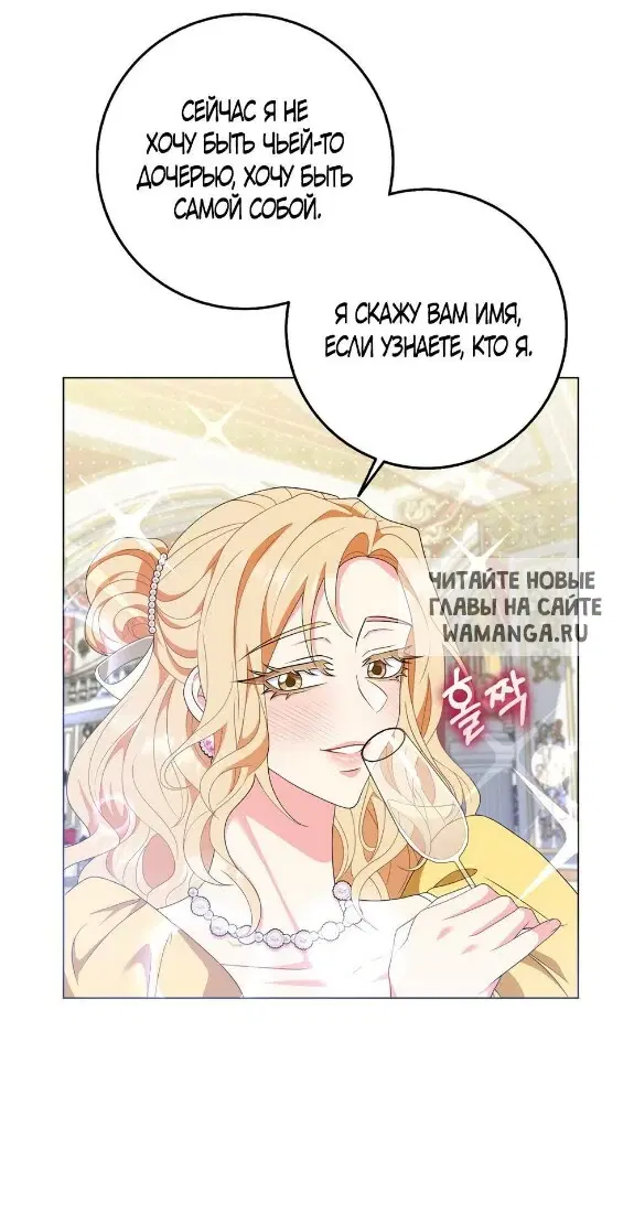 Page 28.000