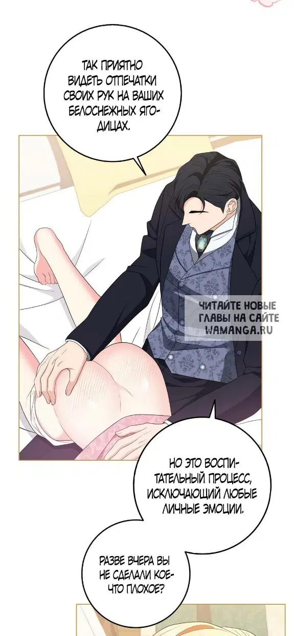 Page 28.000