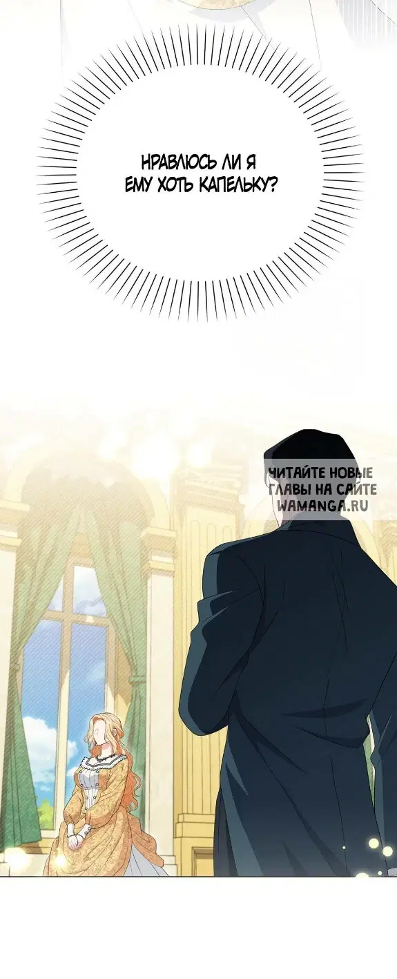 Page 28.000