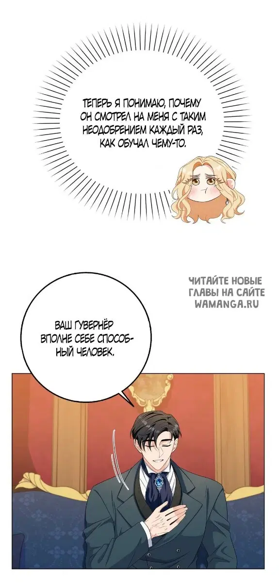 Page 28.000