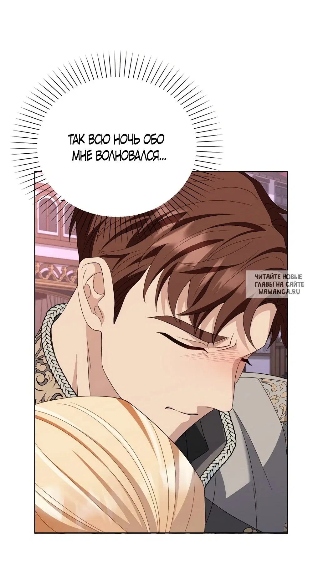 Page 29.000
