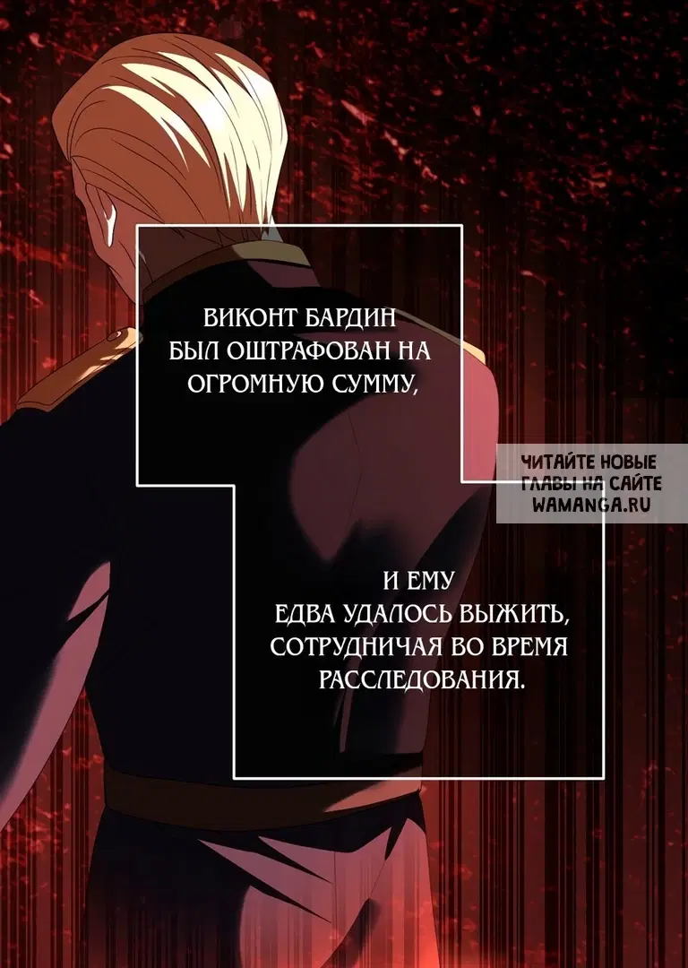 Page 29.000