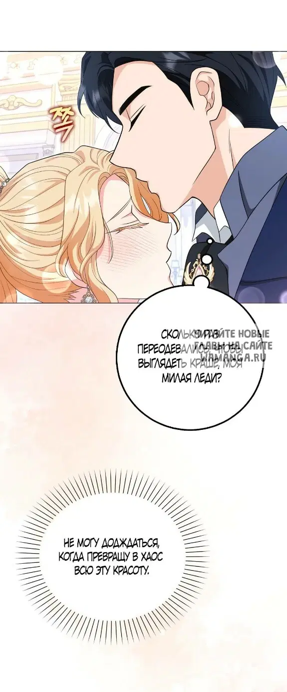 Page 29.000
