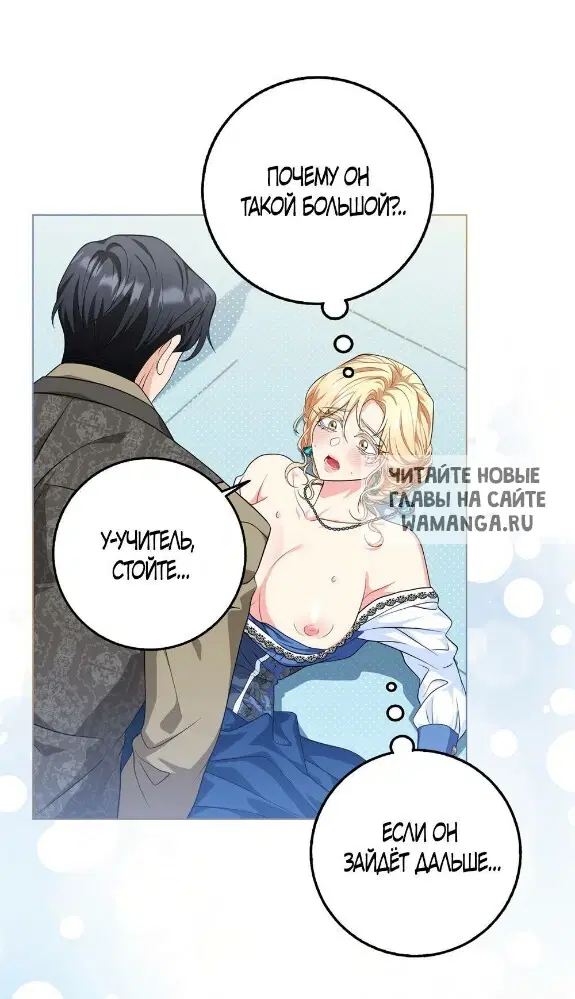 Page 29.000