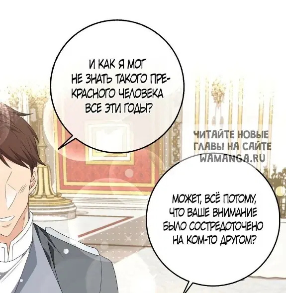 Page 29.000