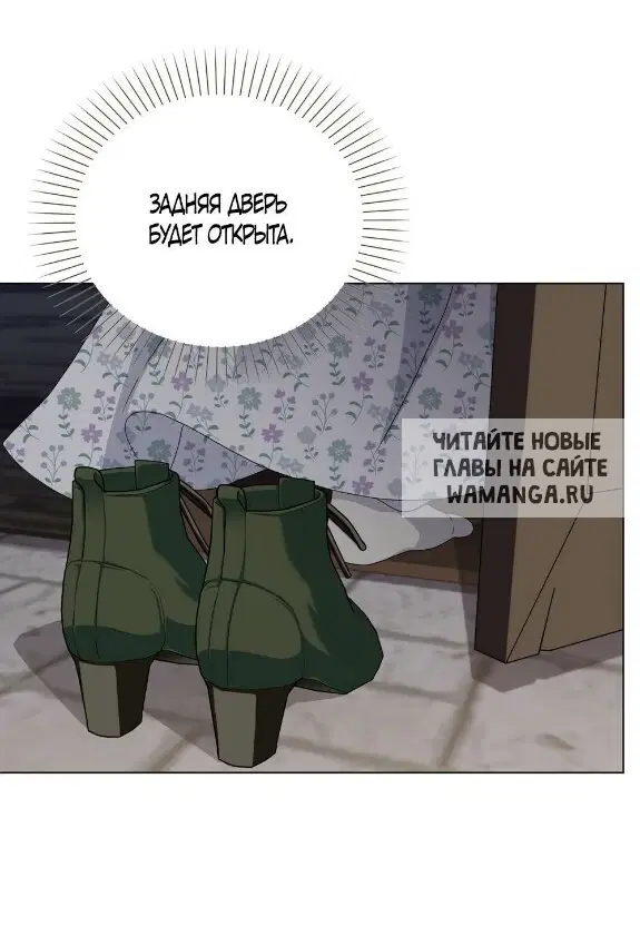 Page 29.000