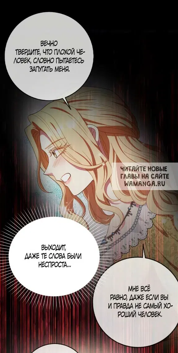 Page 29.000