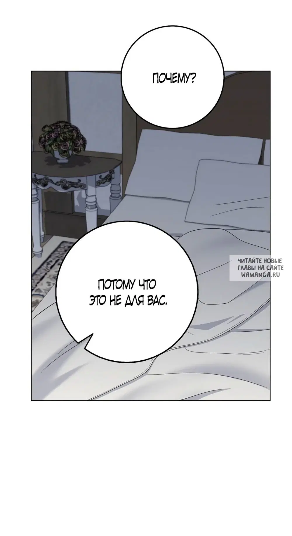 Page 29.000