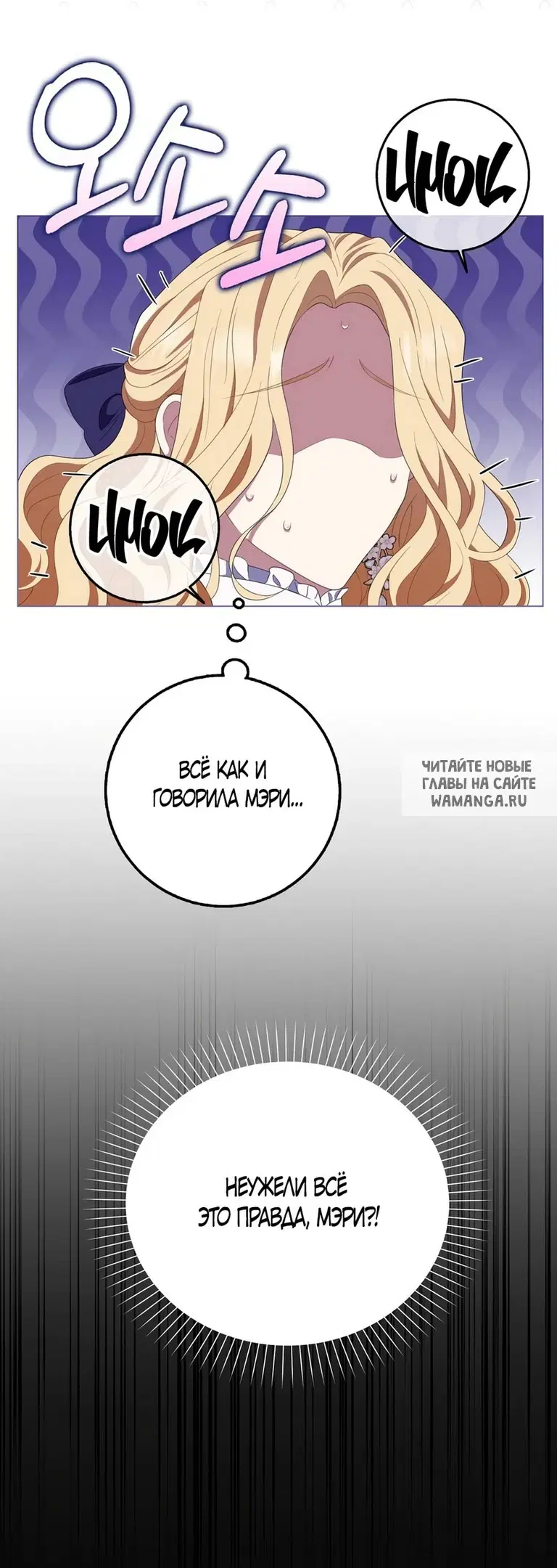 Page 29.000