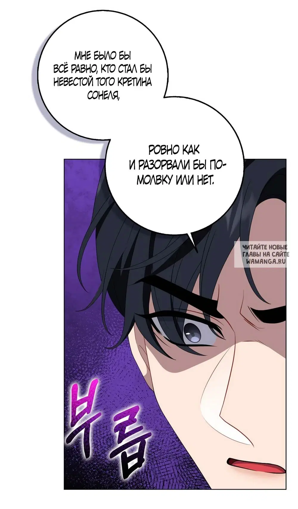 Page 20.000