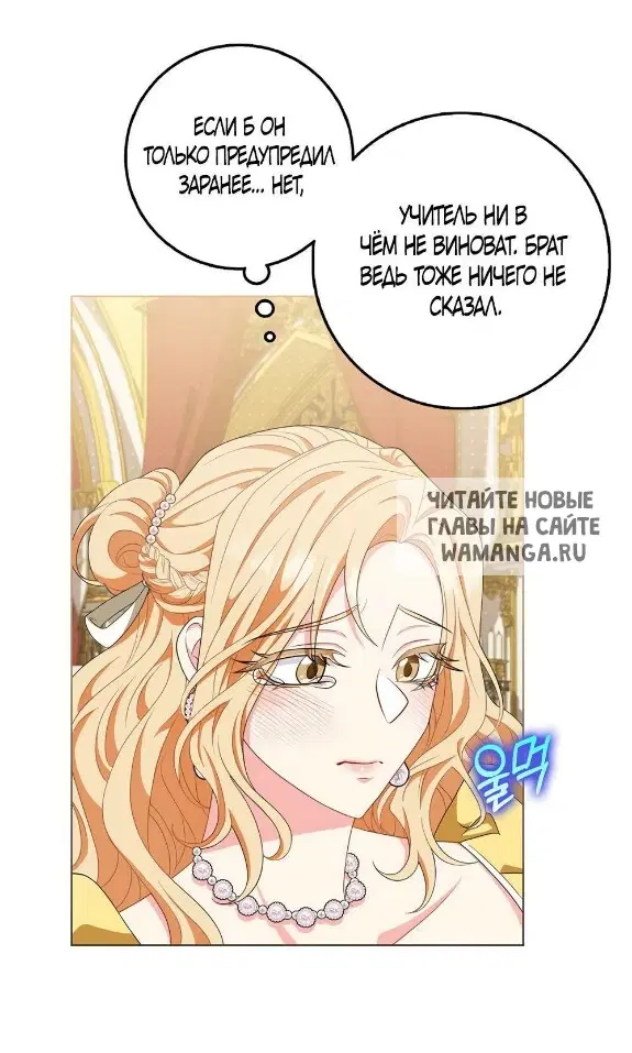 Page 20.000