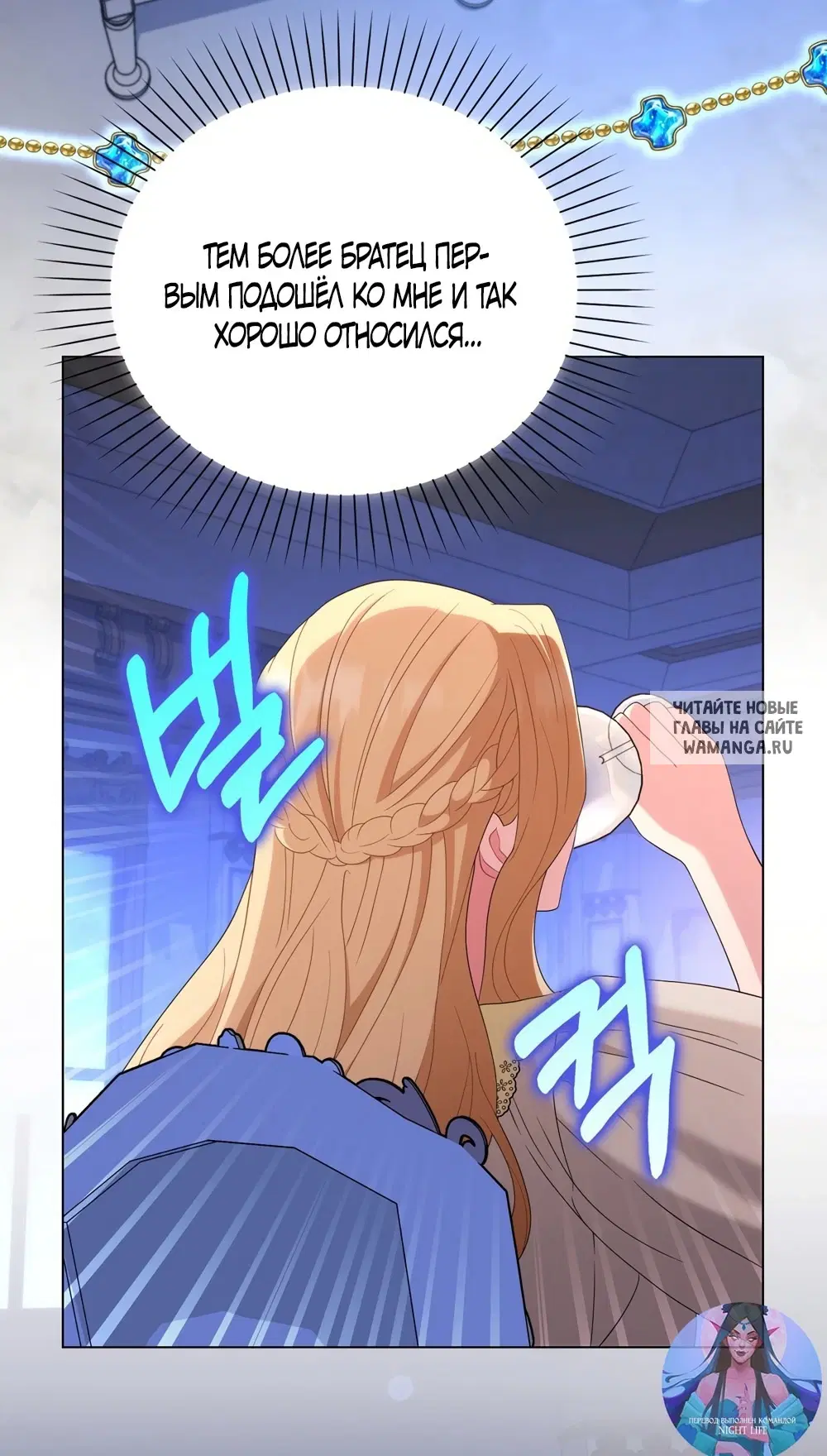 Page 21.000