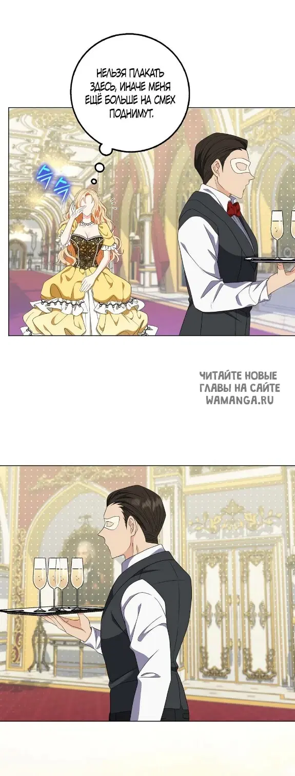 Page 21.000