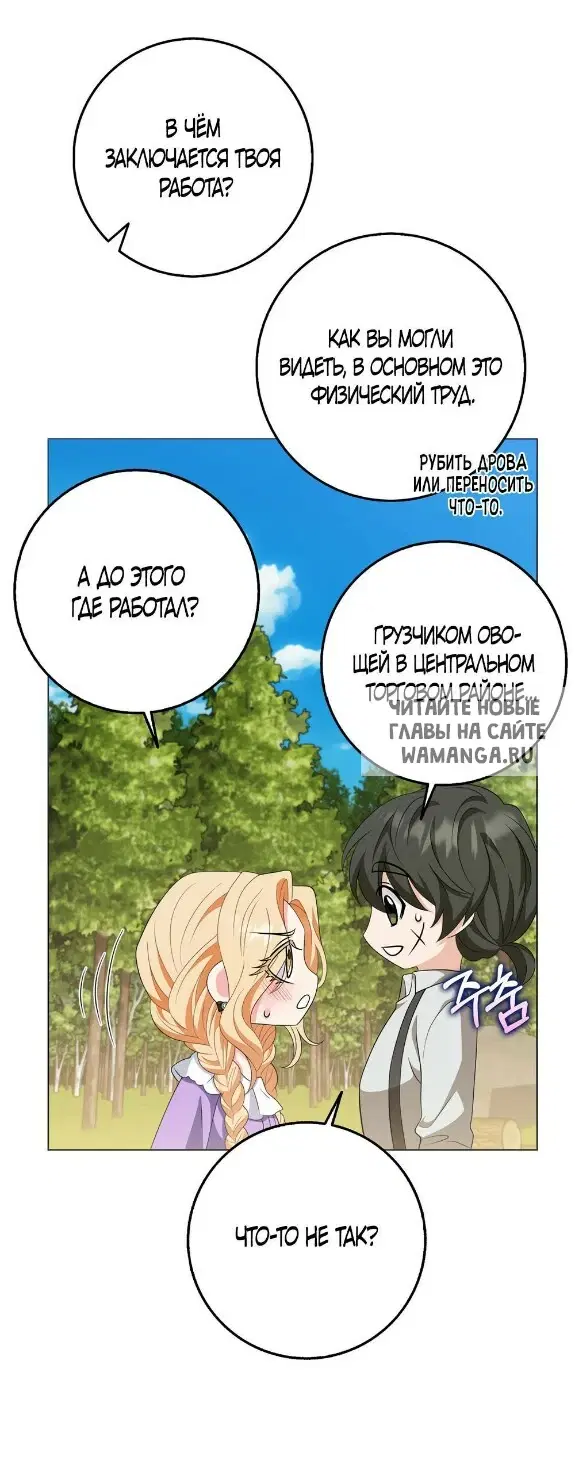 Page 21.000