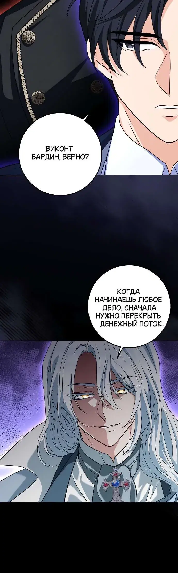 Page 2.001