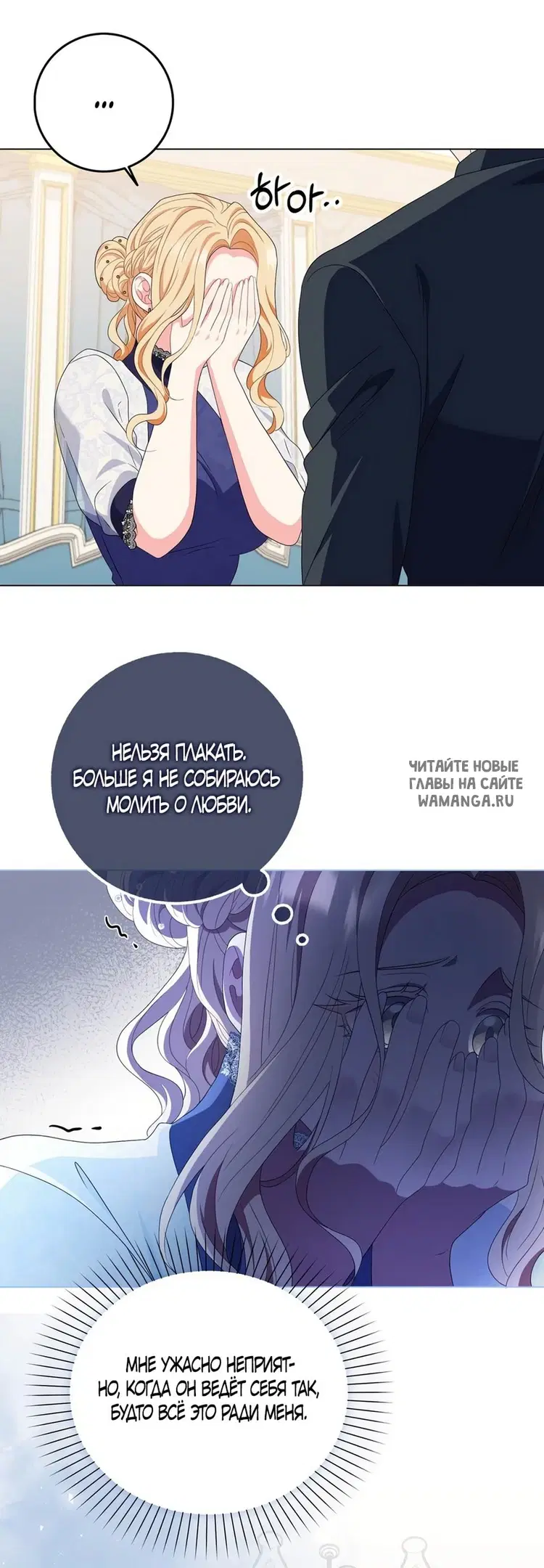 Page 22.000