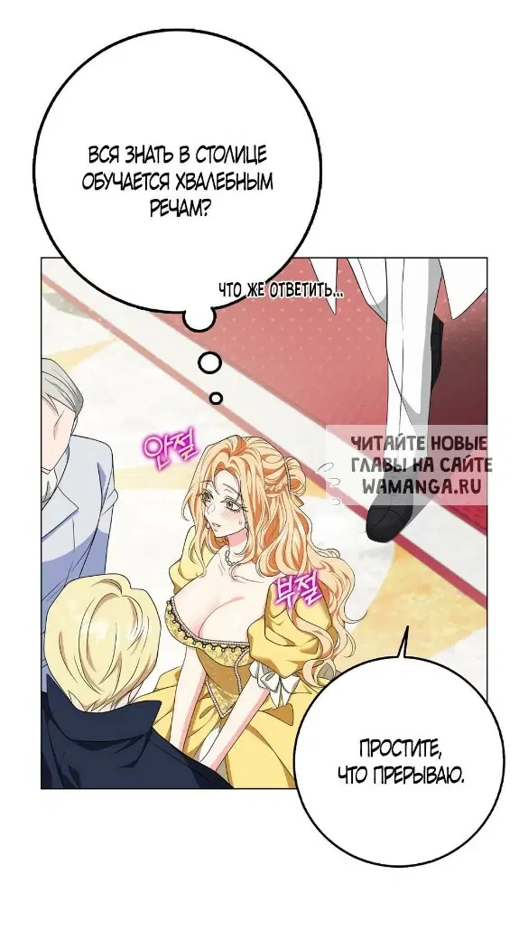 Page 22.000
