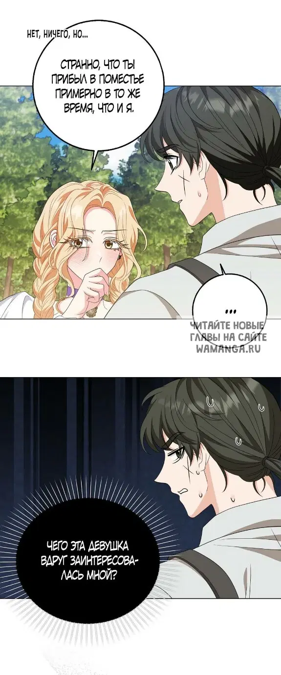 Page 22.000