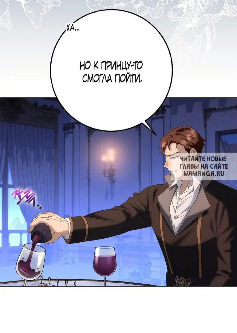 Page 23.000