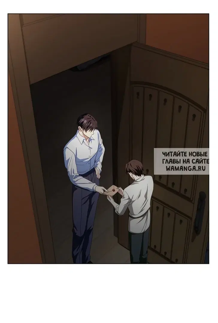 Page 23.000