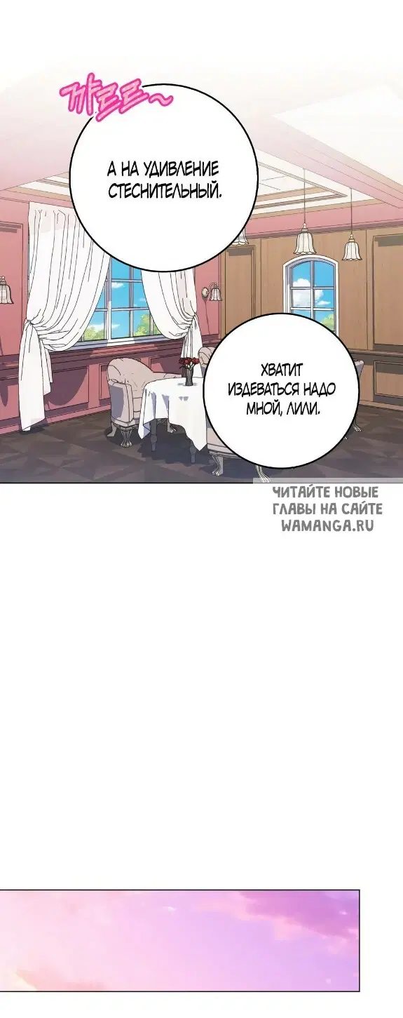 Page 23.000