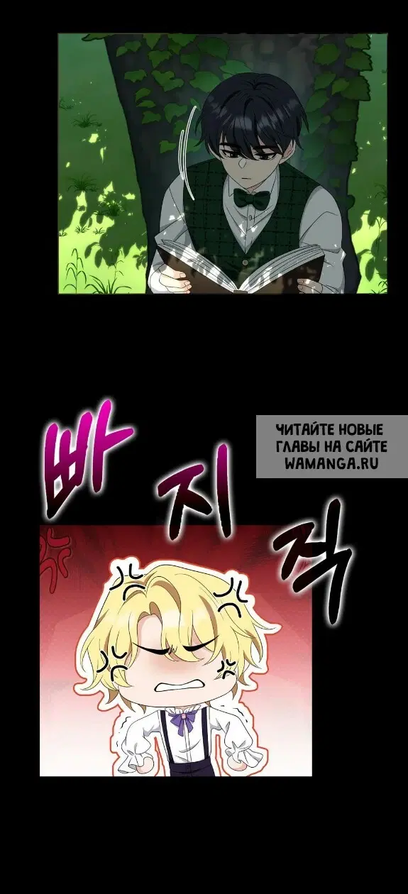 Page 23.000