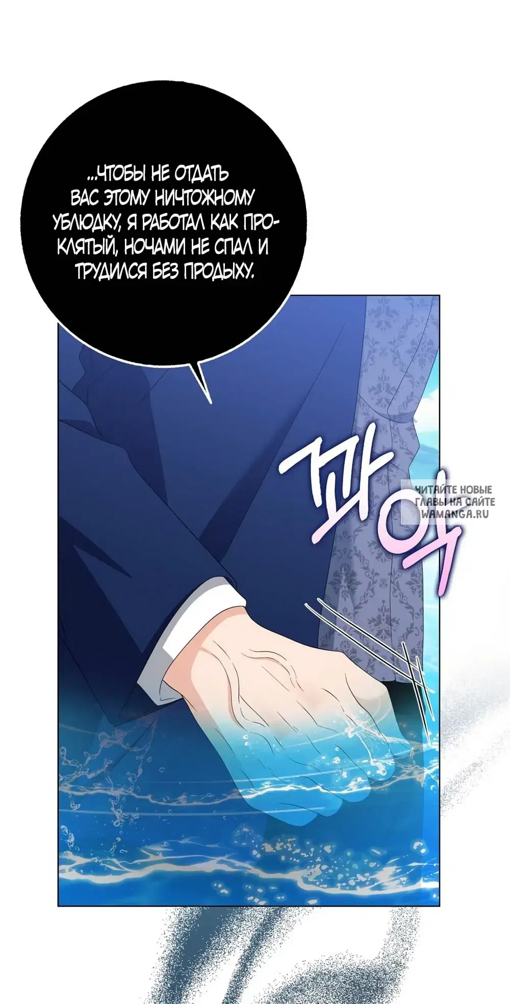 Page 23.000