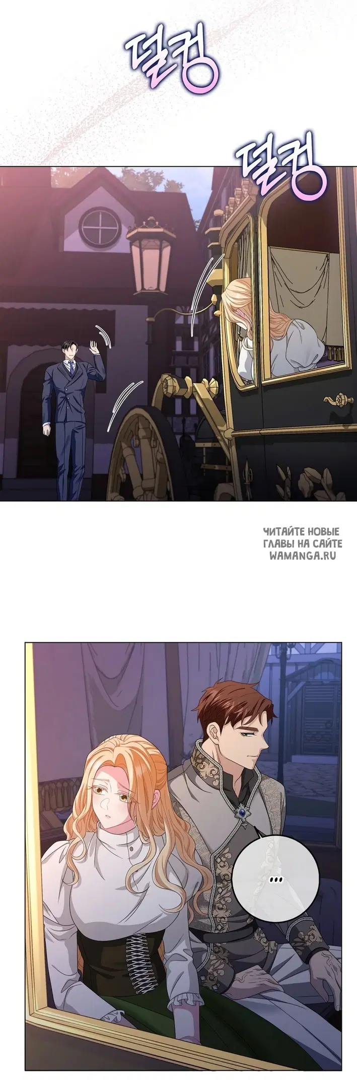 Page 34.000