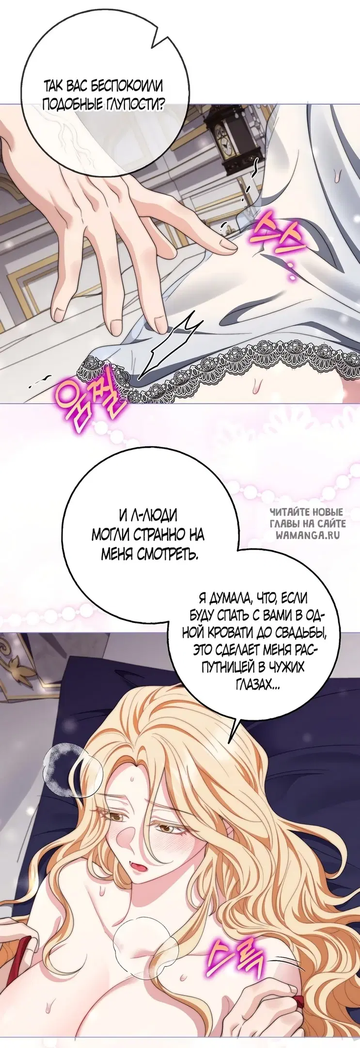 Page 34.000