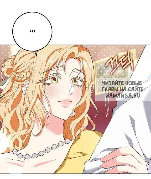 Page 34.000