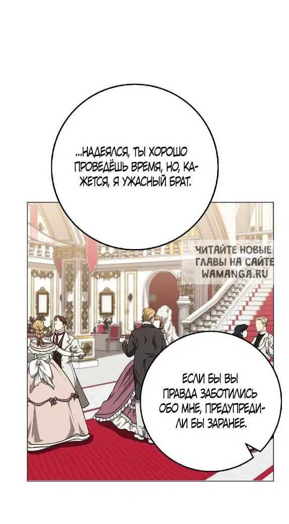 Page 34.000