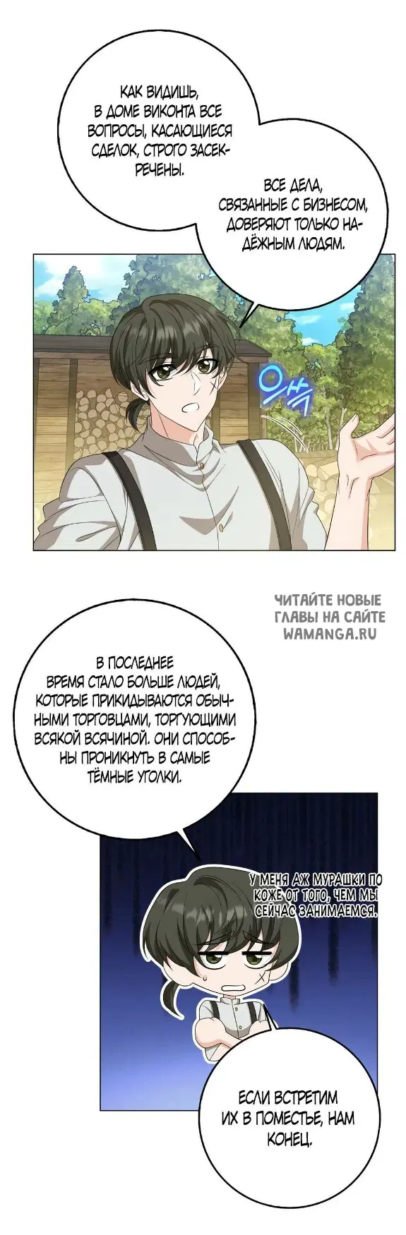 Page 34.000