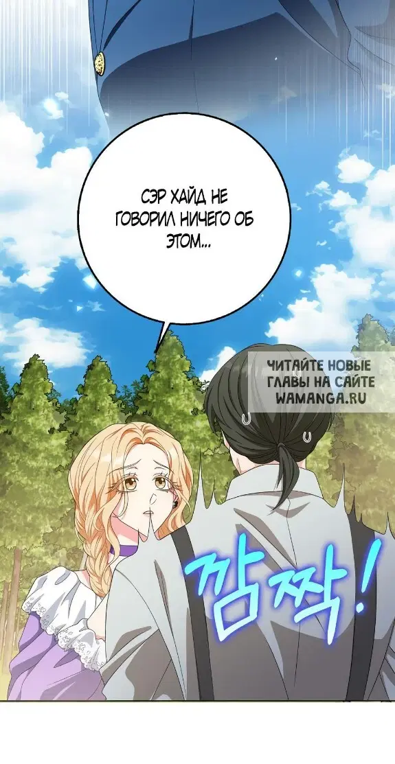 Page 34.000