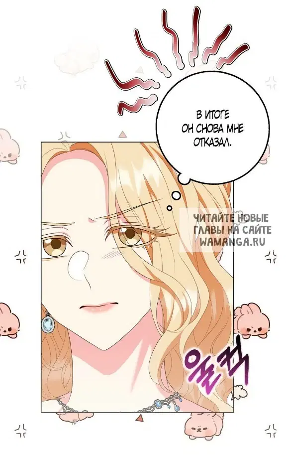 Page 34.000