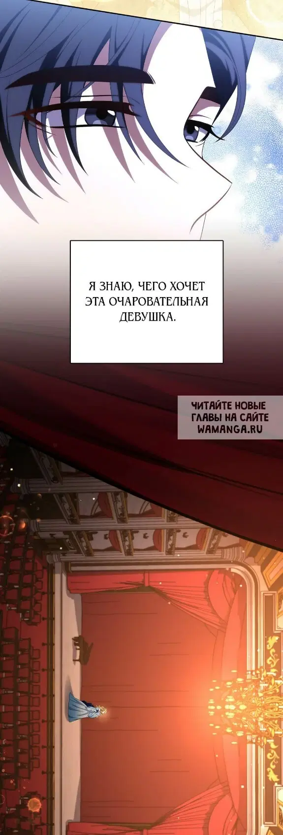 Page 34.000