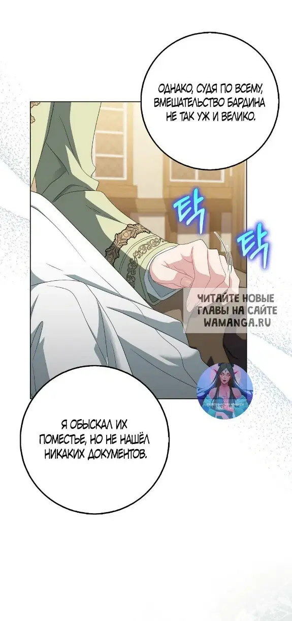 Page 34.000
