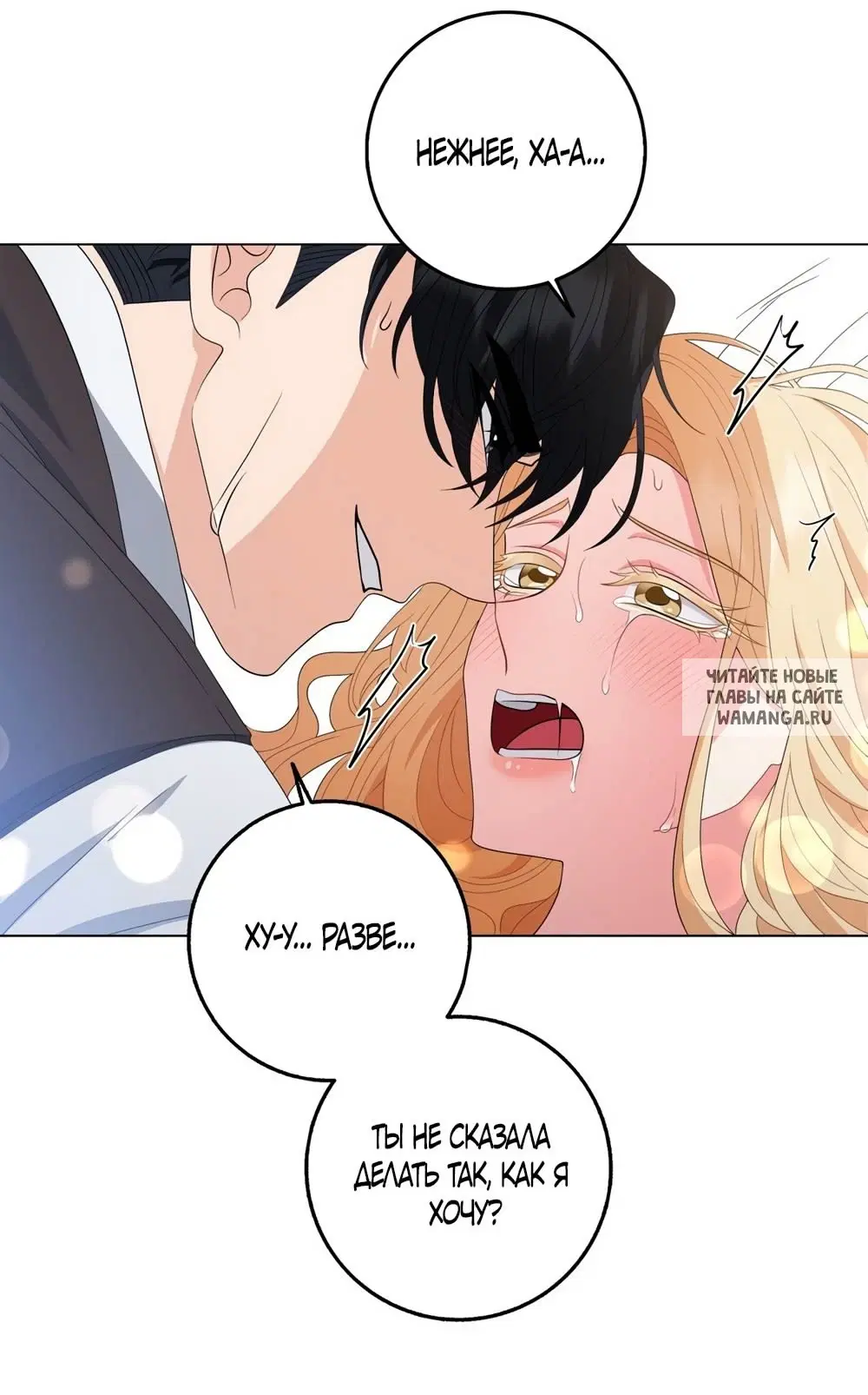 Page 34.000