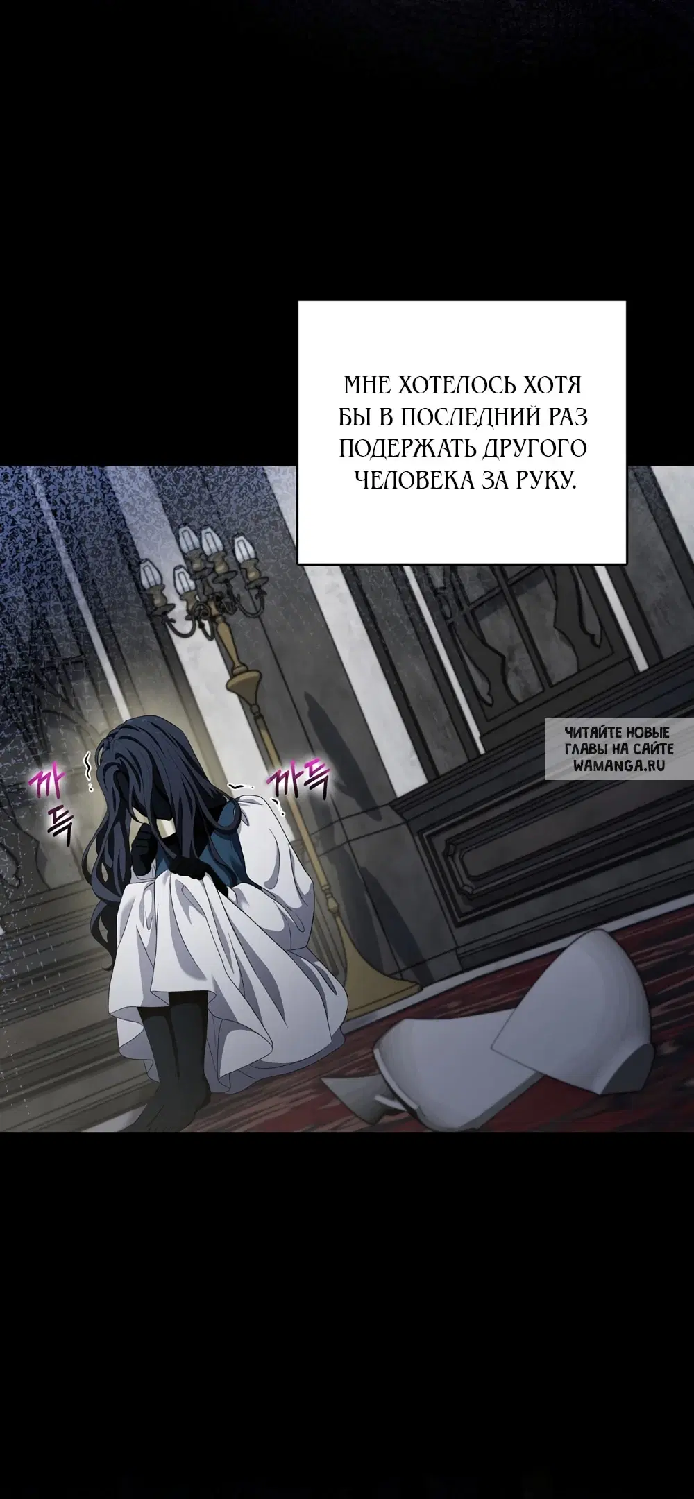 Page 35.000
