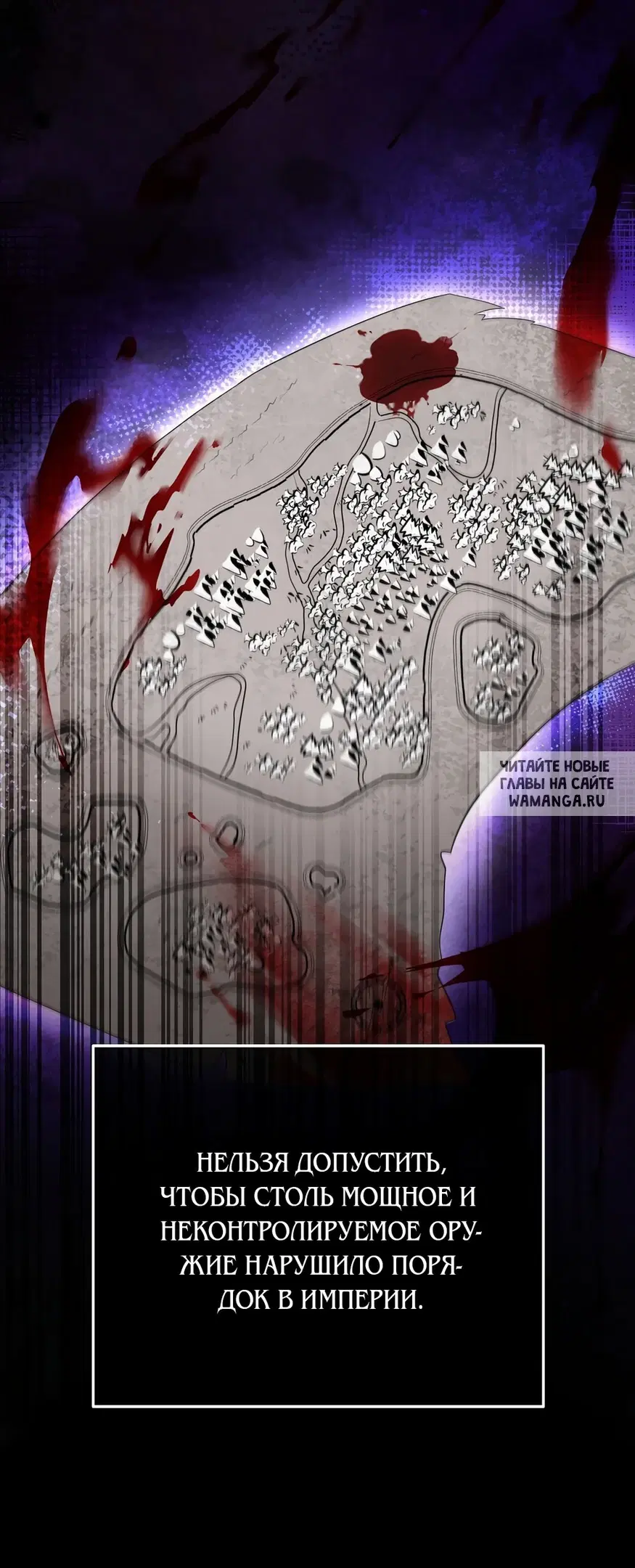 Page 35.000
